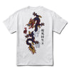 Primitive Skate Legend Tee - White